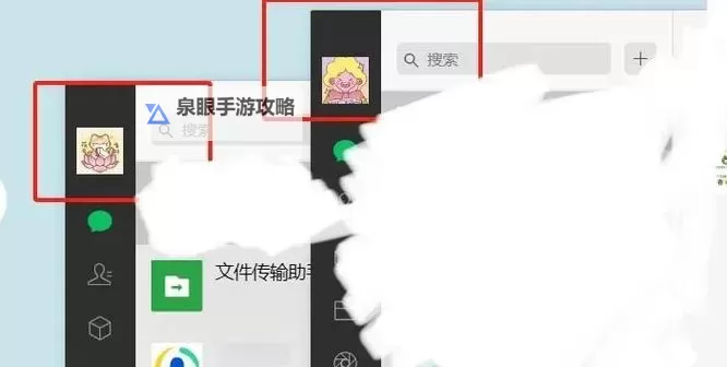 璀璨星途双开神器 轻松一键搞定璀璨星途挂机双开图1