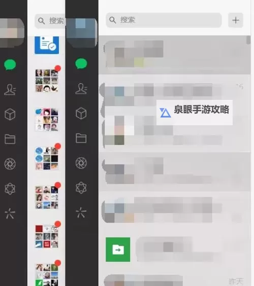 横扫三军双开挂机软件推荐 怎么双开横扫三军详细图文教程图1