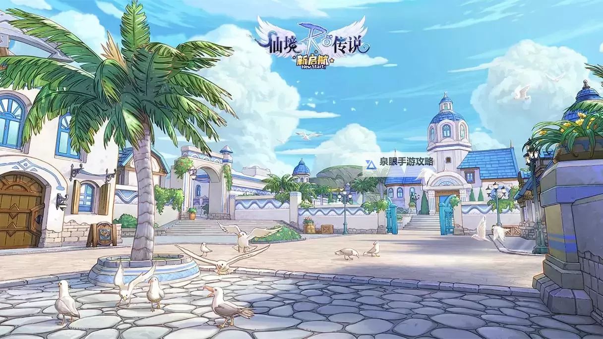 《仙境传说新启航》冒险者指南 | 副本攻略：海盗船长室图1