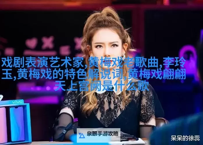 张津瑜吕知樾最新视频挂网引关注图1