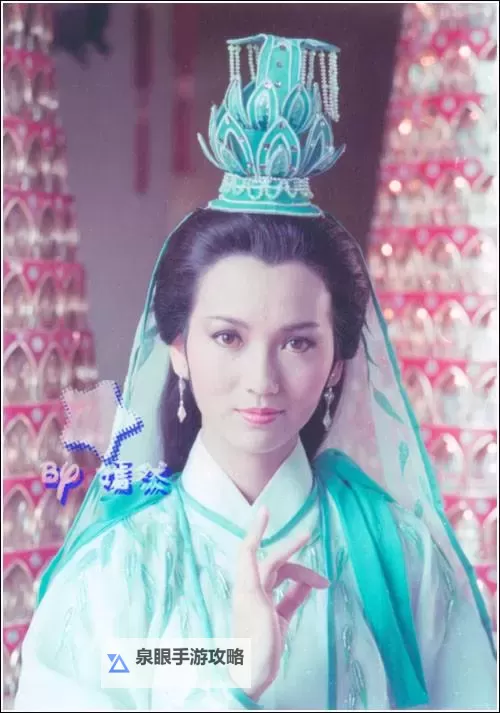 赵雅芝版观世音:经典演绎再现慈悲光辉图1