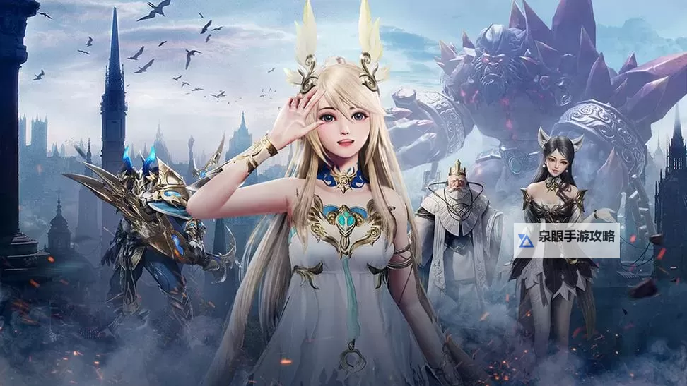 魔之序曲电脑版下载 怎么下载魔之序曲电脑版模拟器图2