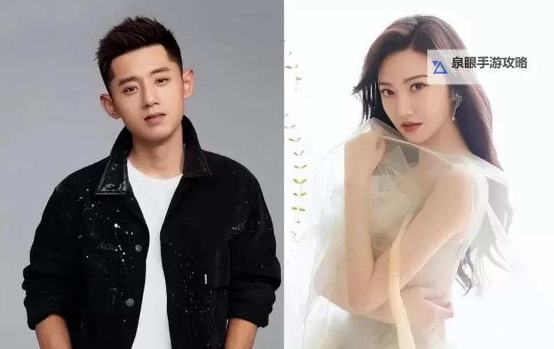 张继科景甜疑恋爱:两位明星私下亲密引热议图1