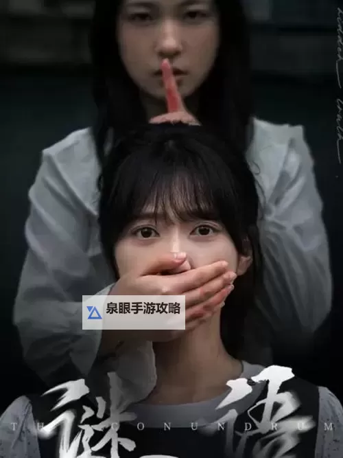 揭秘AVHD101高清在线谜片：精彩内容尽在其中图1