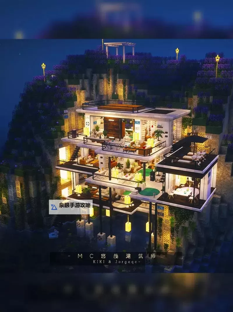 《我的世界》水下别墅建造教学 水下别墅怎么造图2