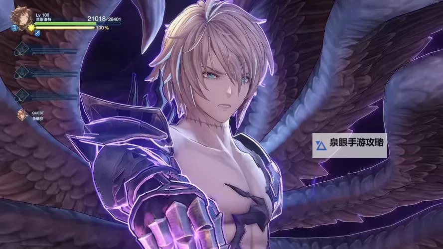 《碧蓝幻想Relink》路西法高难任务前瞻图1