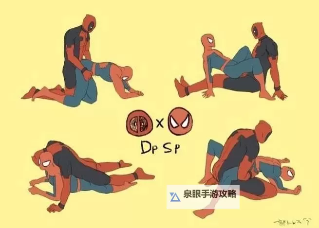 双人在床上剧烈运动打扑克的网站：趣味娱乐新体验图1