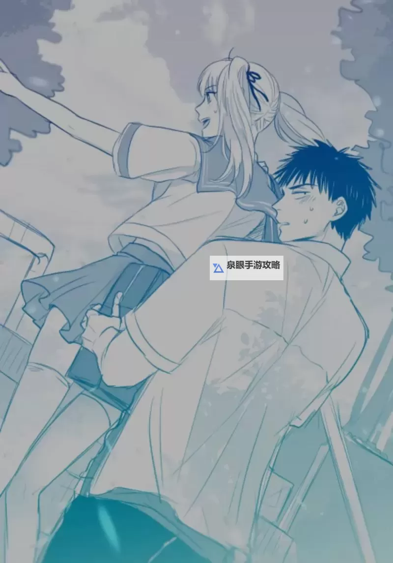 《消防员是青梅竹马漫画：一段童年萌芽的守护之情》图1