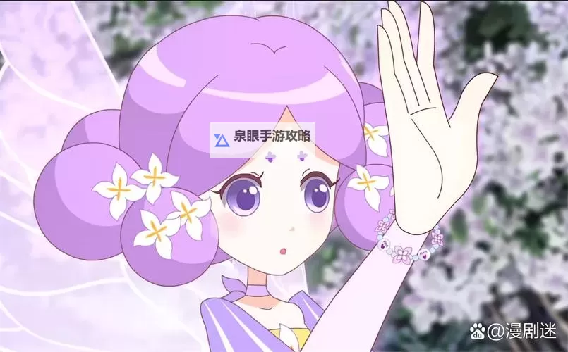 欢乐时光：深度解析五月婷婷六月丁香动漫的魅力与精彩剧情图1