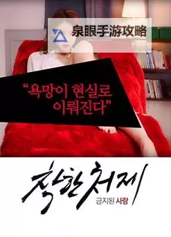 日韩有码在线播放:最新高清资源免费在线看图1