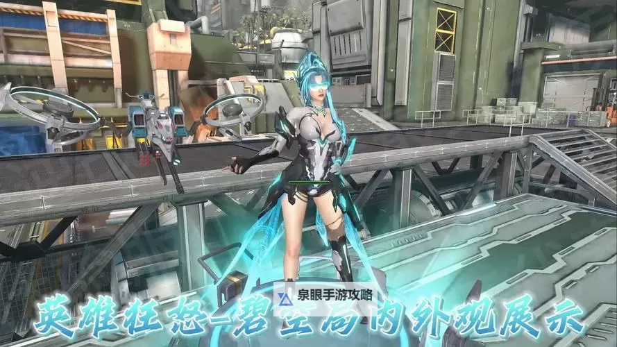 逆袭吧英雄电脑版下载 电脑玩逆袭吧英雄模拟器哪个好?图2