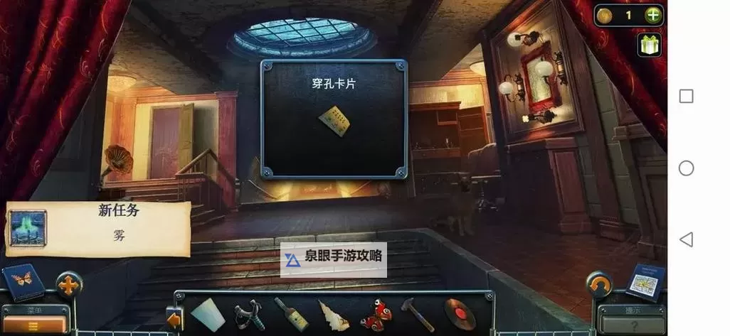 密室逃脱14帝国崛起双开挂机软件盘点 2021最新免费密室逃脱14帝国崛起双开挂机神器推荐图1