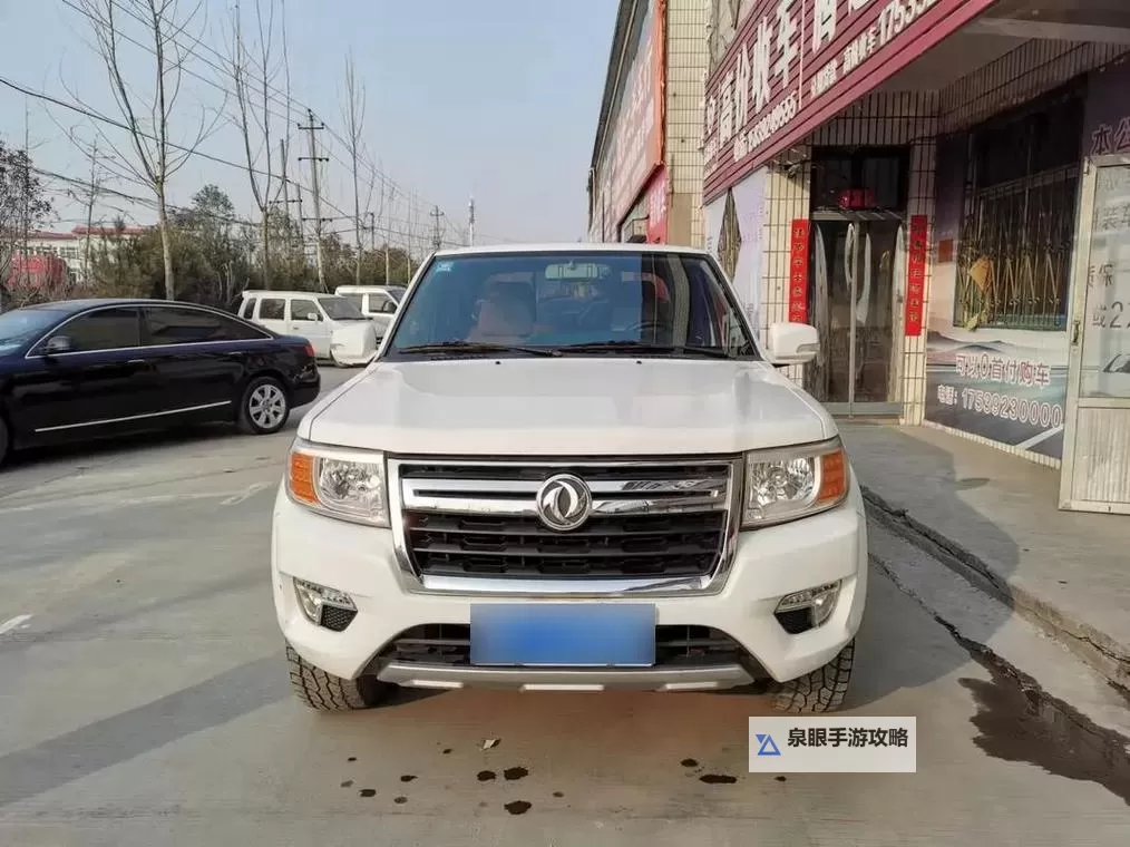 中日产精品1卡二卡详解与使用指南图1