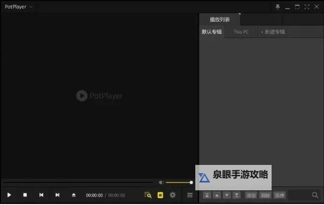 棍子骑士双开挂机软件盘点 2021最新免费棍子骑士双开挂机神器推荐图1