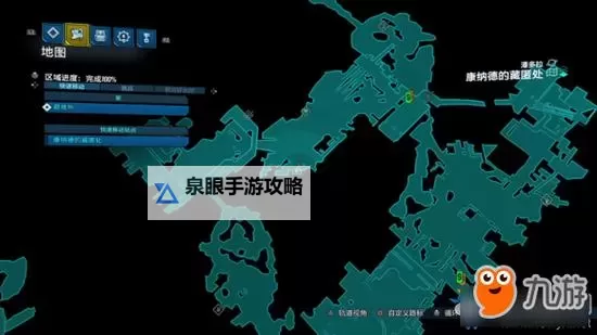 《无主之地3》全地图红宝箱位置一览图1