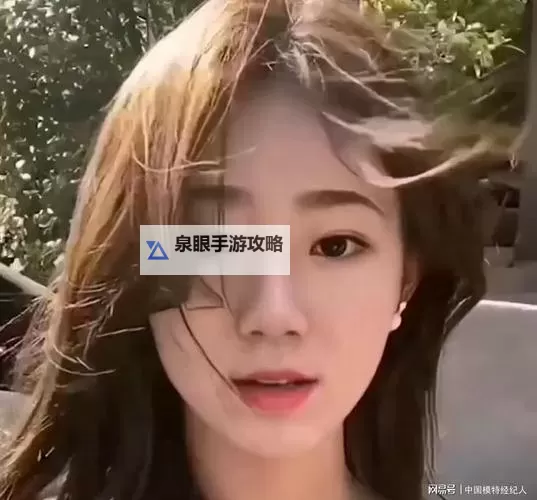 张津瑜卫生间8分钟视频疯传引热议 网友纷纷猜测背后原因图1