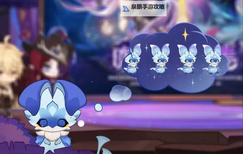 原神三个瞑视龙编织物隐藏挑战怎么过 三个瞑视龙编织物隐藏挑战攻略图1