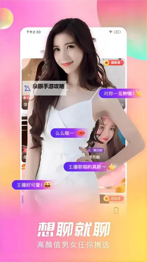 畅享极致视听体验——5G影视天天看天天爽带你领略高清盛宴图1