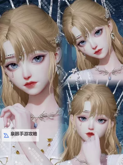 《星空》金发妹子捏脸数据分享图2