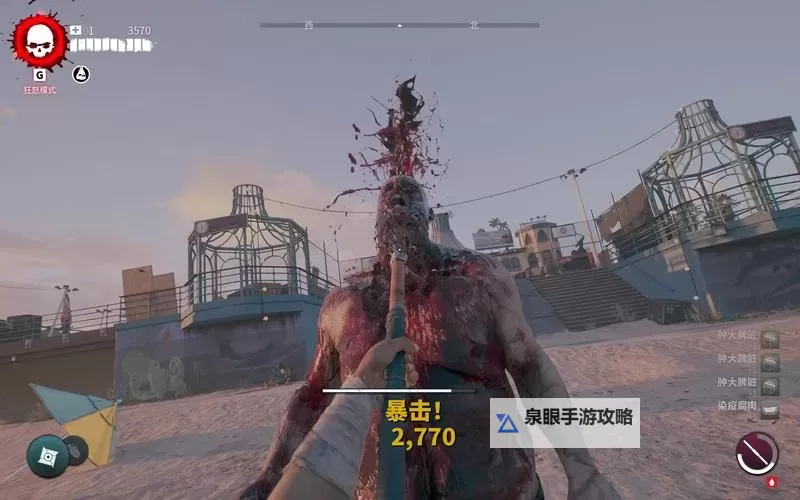 死亡国度 操作技巧一览图2