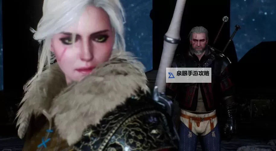 《巫师3》中再没出现的前代角色介绍图1