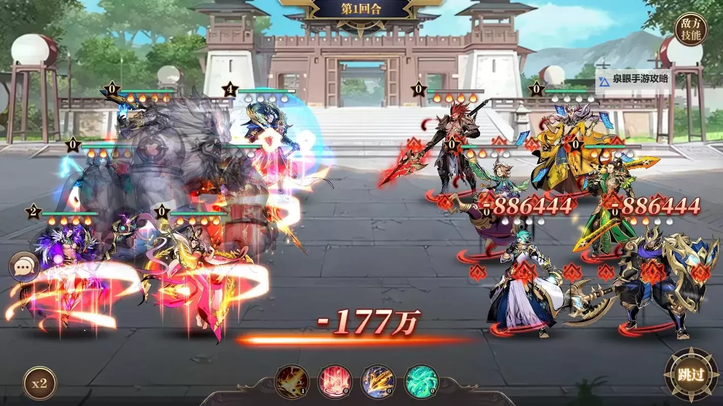 铜雀三国电脑版下载 怎么电脑玩铜雀三国？图1