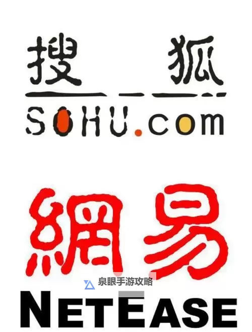 探索四虎海外持久视频网站：畅享无限精彩内容图1