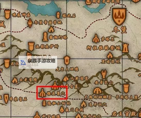 《上古卷轴5》同伴属性及天赋一览 同伴特点及出现地点一览图2