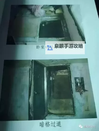 浴室少女巨人观二十天:奇幻旅程的全景揭秘图1