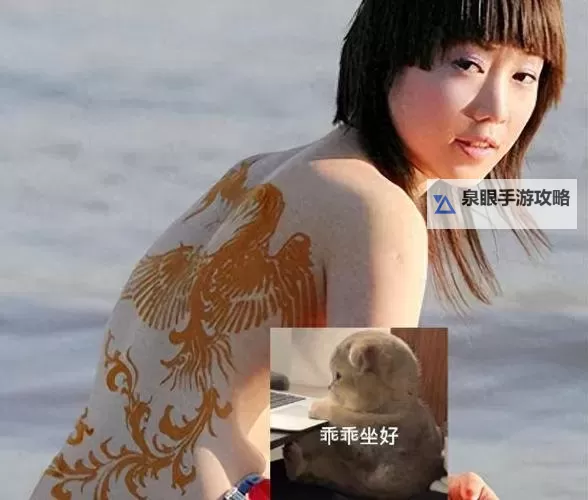 张莜雨魅惑:绽放迷人风采的独特魅力图1