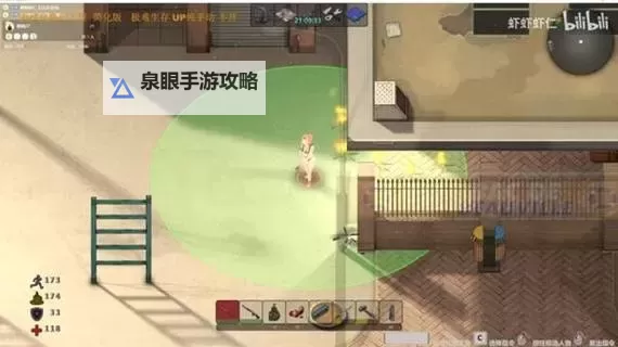 《灾变前夜》新手注意事项与游玩技巧讲解图1