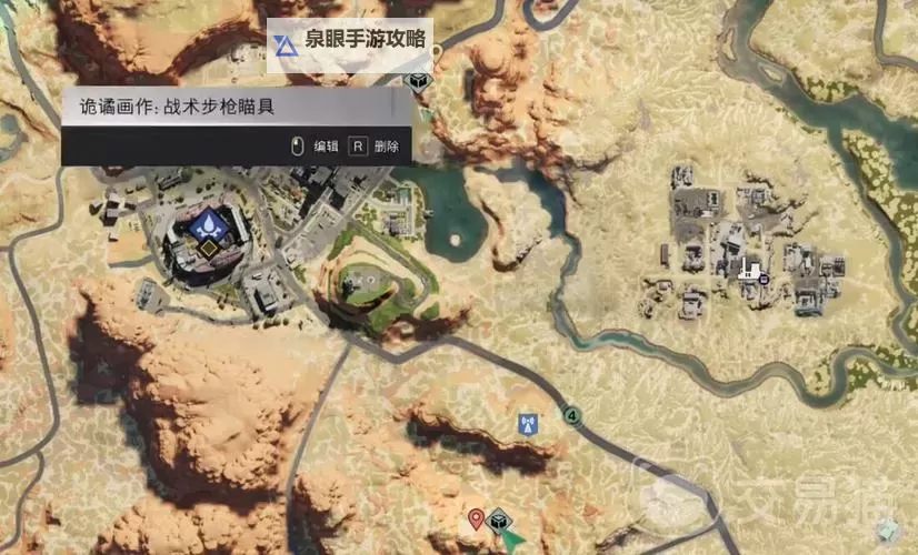 七日世界诡谲画作位置一览 七日游戏诡谲画作收集攻略图1