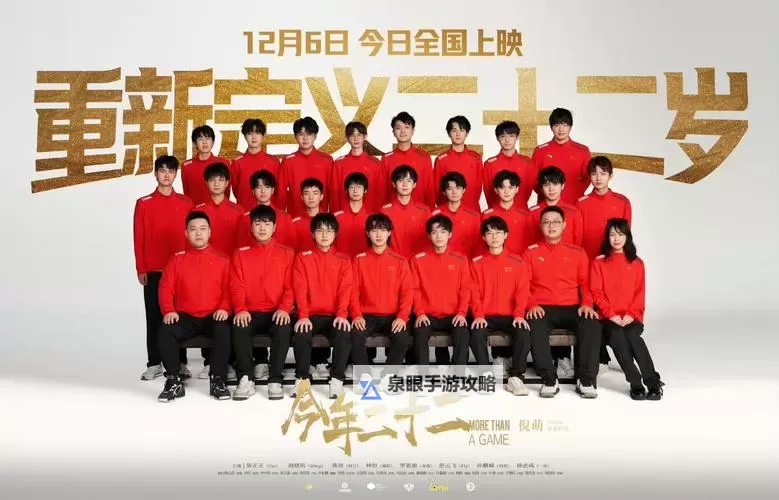 探索“一二三四五六七卡卡电影”的奇幻旅程：打破思维的界限图1