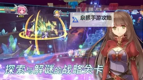 《天使帝国4》最低配置要求一览 天使帝国4什么配置能玩图1