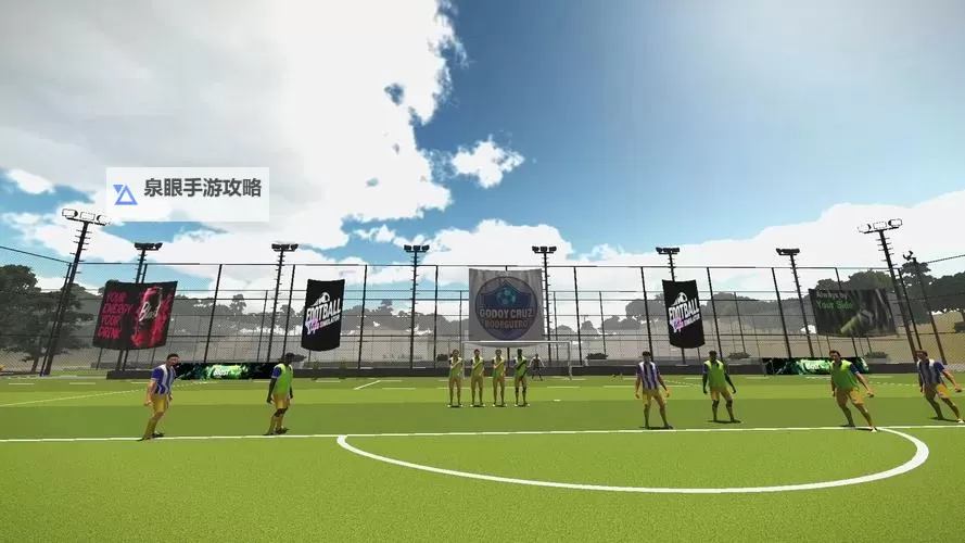 任性足球电脑版 电脑玩任性足球模拟器下载、安装攻略教程图1