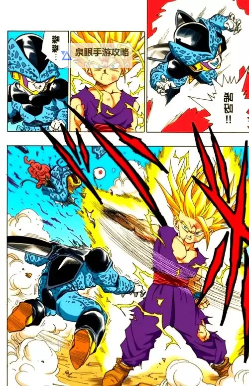 有没有指尖龙珠双开软件推荐 深度解答如何双开指尖龙珠图1