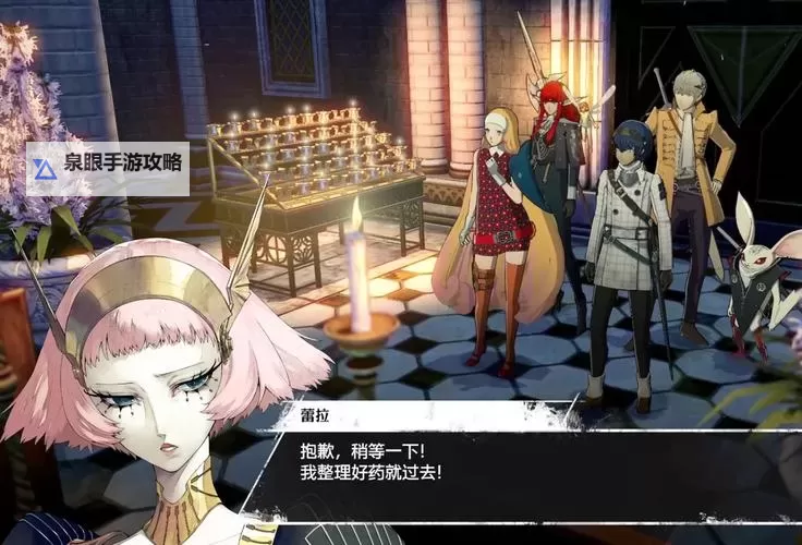 《暗喻幻想》不明怪物打法分享 不明怪物怎么打图1