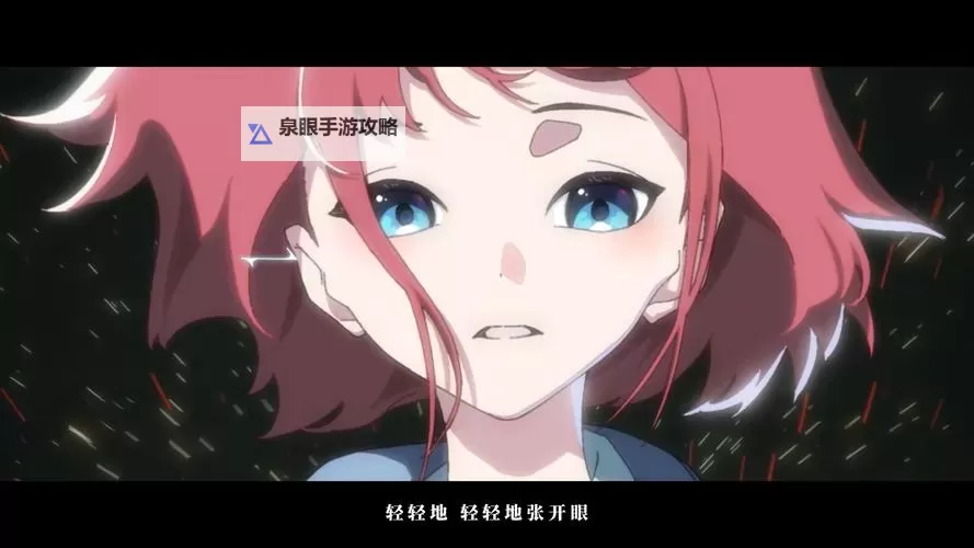 最新高清中文字幕MV推荐:精彩好歌尽在最近中文字幕高清中文字幕MV平台图1