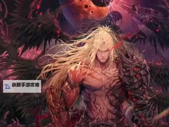 《第一狂战士卡赞》贝里乌斯轮椅打法 贝里乌斯怎么打图1