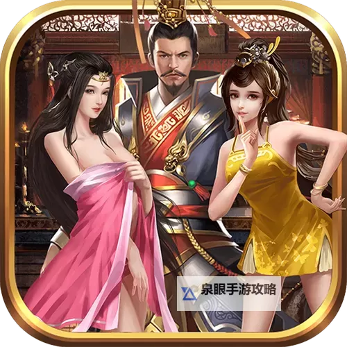 征服吧主公双开软件推荐 全程免费福利来袭图1