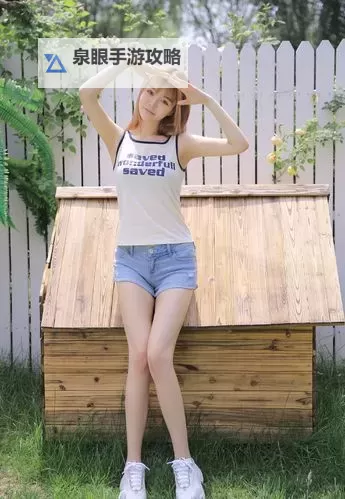 探索超碰997:全面解析其背景与影响图1