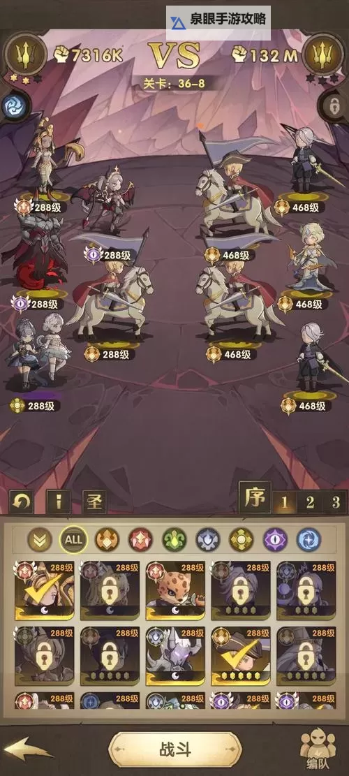 异世代光与魔法怎么双开、多开?异世代光与魔法双开助手工具下载安装教程图1