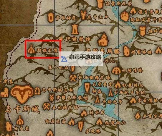 《上古卷轴5》各龙吼效果及获取攻略图2