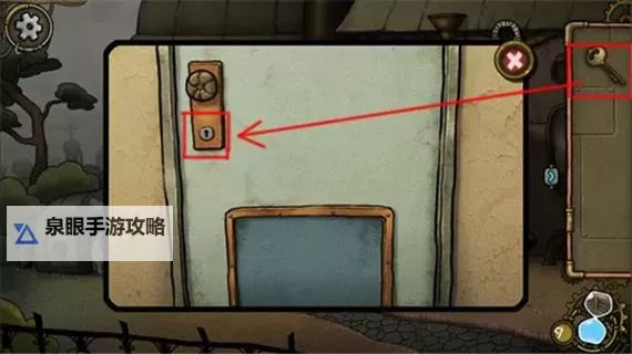 齿轮迷局:记忆之钥怎么双开 齿轮迷局:记忆之钥双开挂机软件推荐图1