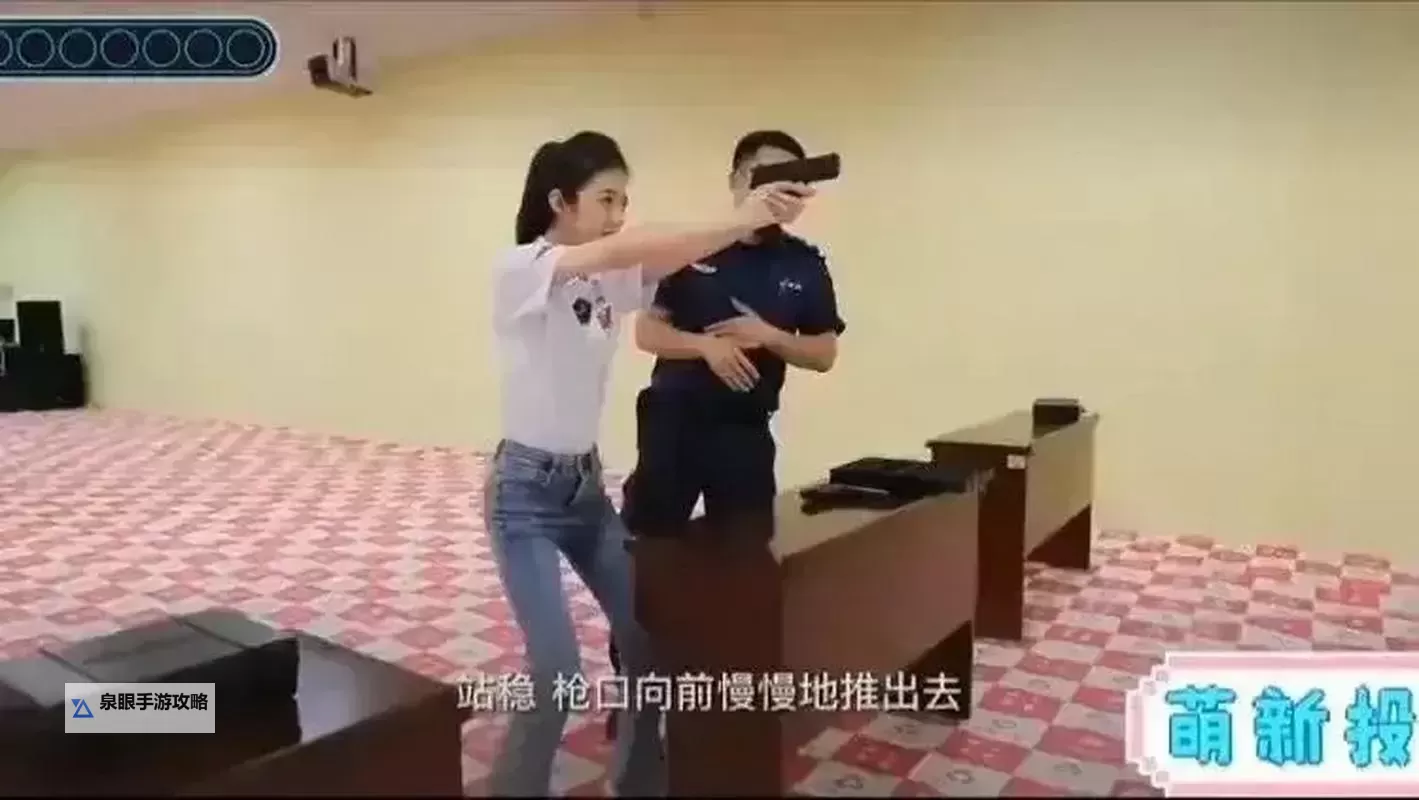 张津瑜与吕总的第二段视频引发热议图1