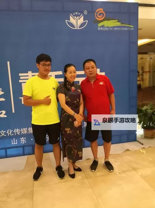 《纵横旅人》悟道阵攻略:悟道阵八卦的感悟顺序是什么?图1