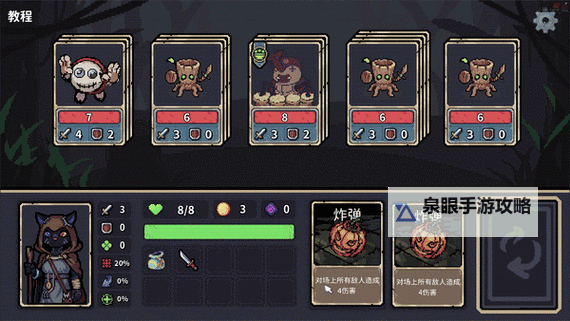 必玩roguelike游戏推荐 必玩roguelike游戏大全图1