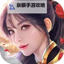 九幽幻剑录怎么双开  九幽幻剑录双开挂机软件推荐图1