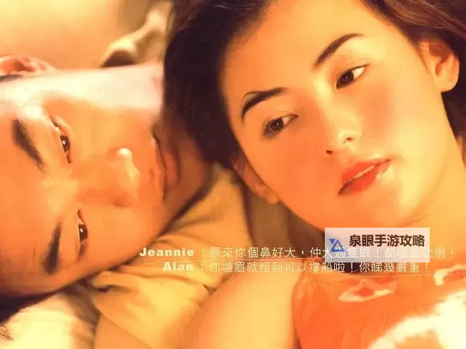 张柏芝酒醉的蝴蝶：舞动在梦境与现实之间图1