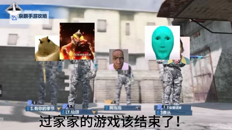 出击吧勇士电脑版下载 出击吧勇士模拟器哪个好？图1